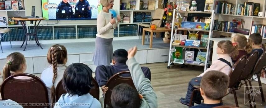 Финансовая грамотность в библиотеке: знакомство с профессиями