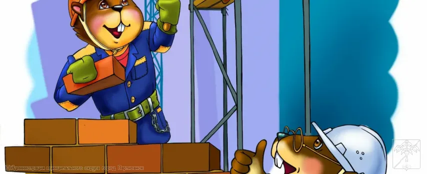 ПАМЯТКА ДЛЯ РАБОТОДАТЕЛЕЙ ПО ФИНАНСОВОМУ ОБЕСПЕЧЕНИЮ ПРЕДУПРЕДИТЕЛЬНЫХ МЕР ПО ОХРАНЕ ТРУДА ПАМЯТКА ДЛЯ РАБОТОДАТЕЛЕЙ ПО ФИНАНСОВОМУ ОБЕСПЕЧЕНИЮ ПРЕДУПРЕДИТЕЛЬНЫХ МЕР ПО ОХРАНЕ ТРУДА