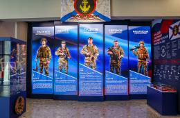 04.09.2025 Жителей и гостей Приморья приглашают на экскурсии по Национальному центру «Россия» в Приморье | Администрация муниципального округа город Партизанск Приморского края Официальный сайт