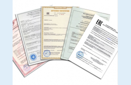 01.12.2025 Приостановлено действие деклараций о соответствии гигиенической продукции | Администрация муниципального округа город Партизанск Приморского края Официальный сайт