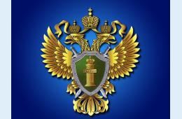 05.03.2021 Уголовная ответственность за жестокое обращение  с детьми | Администрация муниципального округа город Партизанск Приморского края Официальный сайт