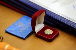 24.09.2025 В Приморье снизили требования по стажу для присвоения звания «Ветеран труда» многодетным матерям | Администрация муниципального округа город Партизанск Приморского края Официальный сайт